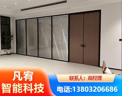 南宁玻璃隔断
