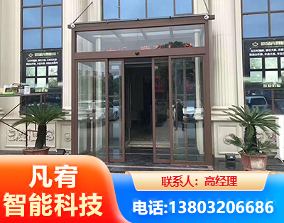 南宁自动门