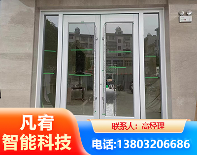 南宁肯德基门