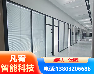 南宁玻璃隔断