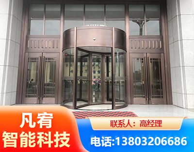 南宁旋转门