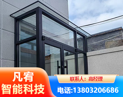 南宁肯德基门